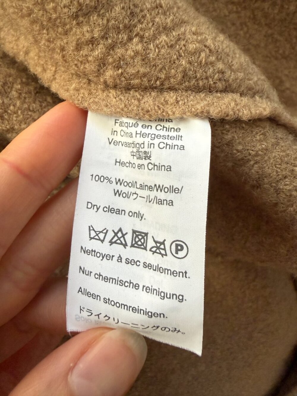 J. Crew Wool Peacoat - Picture 4 of 6
